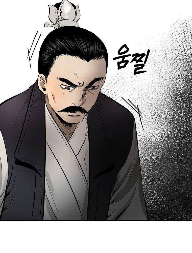 Ma Nhân Hoa Sơn Chap 14 - Next Chap 15