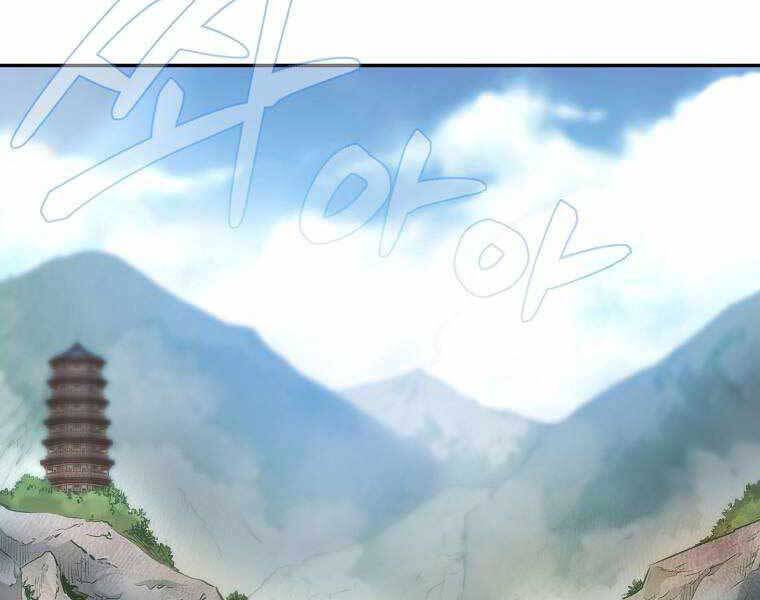 Ma Nhân Hoa Sơn Chap 15 - Next Chap 16