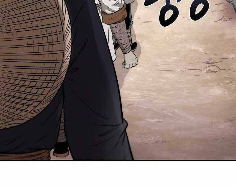 Ma Nhân Hoa Sơn Chap 15 - Next Chap 16