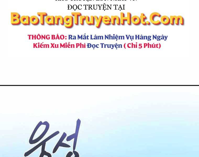 Ma Nhân Hoa Sơn Chap 15 - Next Chap 16