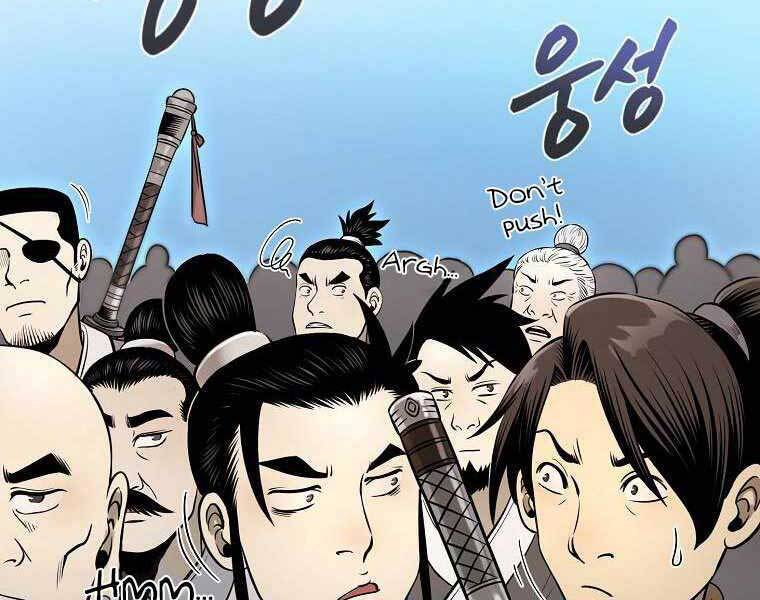 Ma Nhân Hoa Sơn Chap 15 - Next Chap 16