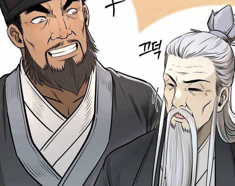 Ma Nhân Hoa Sơn Chap 15 - Next Chap 16