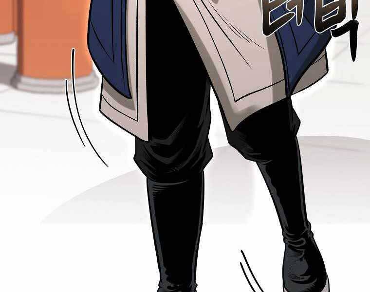 Ma Nhân Hoa Sơn Chap 15 - Next Chap 16