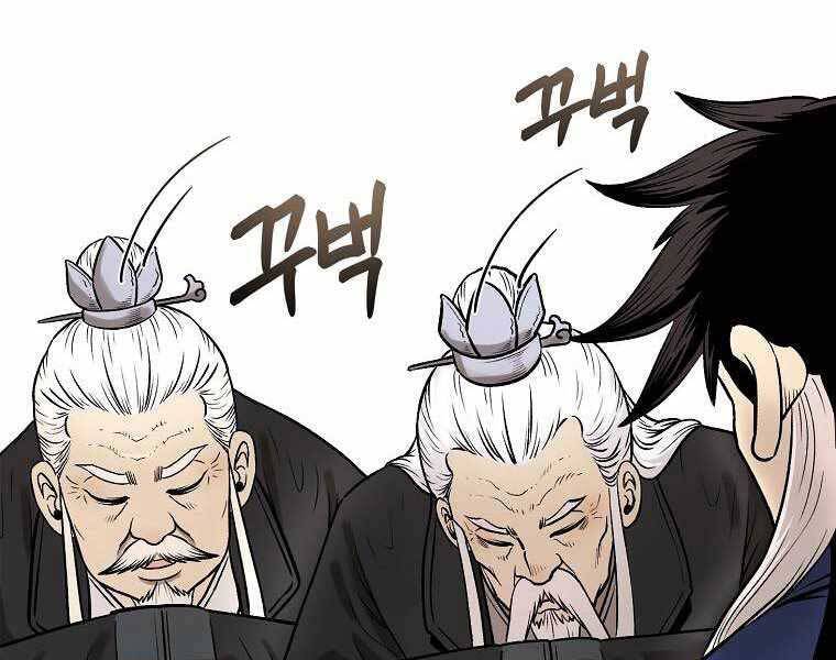 Ma Nhân Hoa Sơn Chap 15 - Next Chap 16