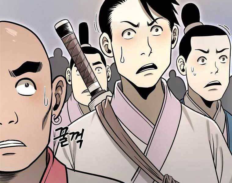 Ma Nhân Hoa Sơn Chap 15 - Next Chap 16