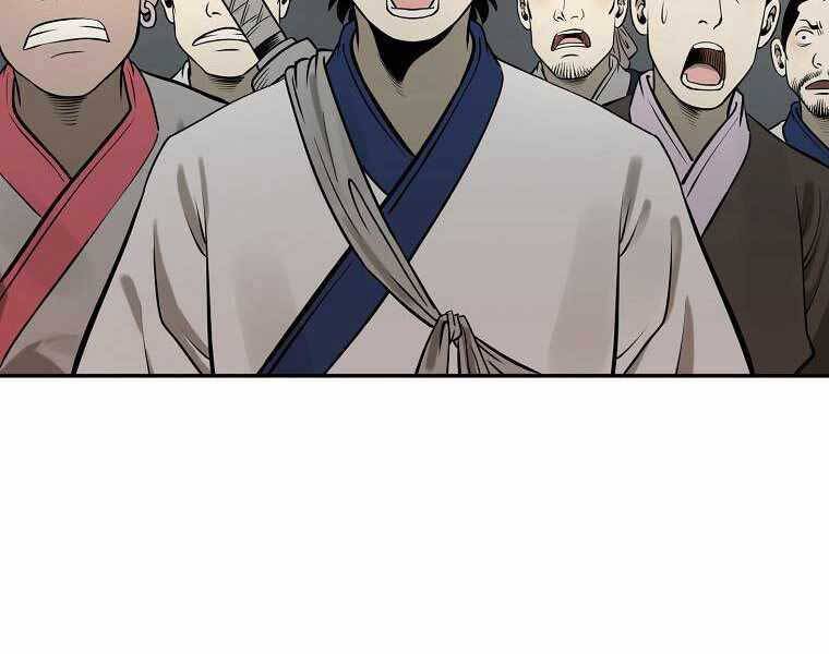 Ma Nhân Hoa Sơn Chap 15 - Next Chap 16