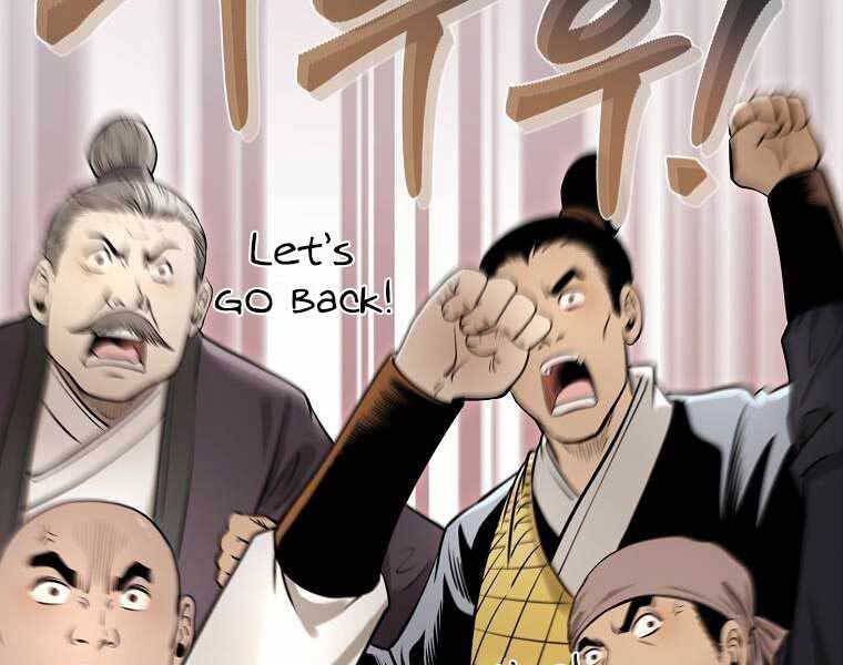 Ma Nhân Hoa Sơn Chap 15 - Next Chap 16