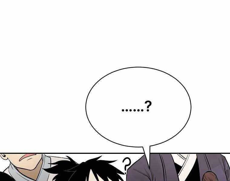 Ma Nhân Hoa Sơn Chap 15 - Next Chap 16