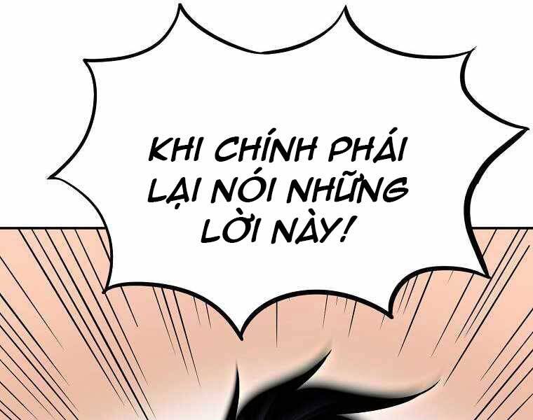 Ma Nhân Hoa Sơn Chap 15 - Next Chap 16