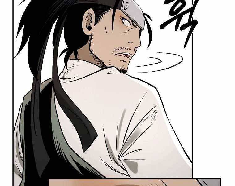 Ma Nhân Hoa Sơn Chap 15 - Next Chap 16