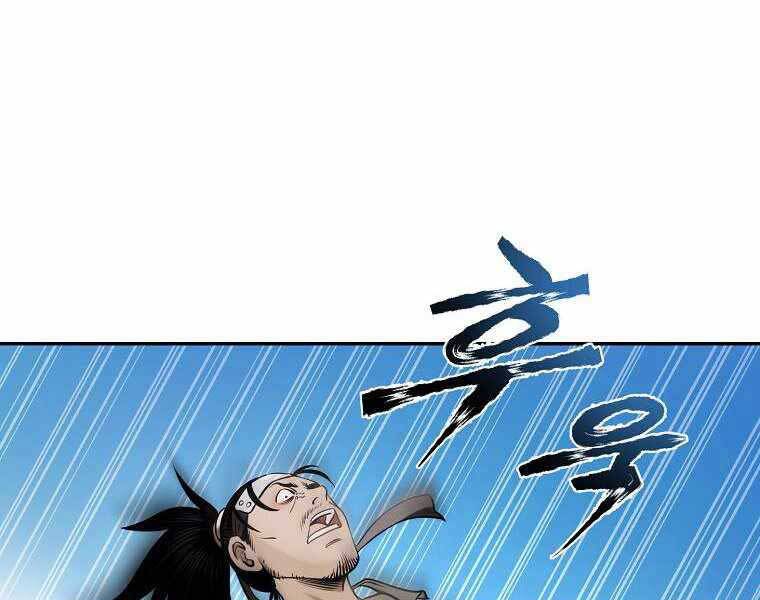 Ma Nhân Hoa Sơn Chap 15 - Next Chap 16