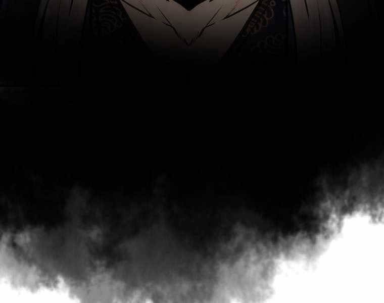 Ma Nhân Hoa Sơn Chap 15 - Next Chap 16