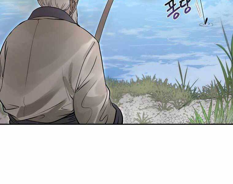Ma Nhân Hoa Sơn Chap 15 - Next Chap 16