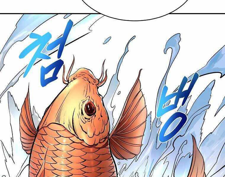Ma Nhân Hoa Sơn Chap 15 - Next Chap 16