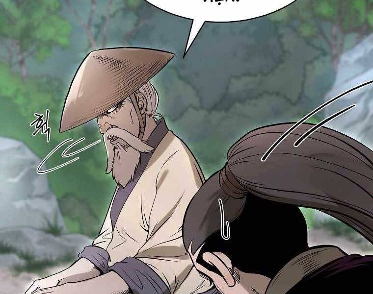 Ma Nhân Hoa Sơn Chap 15 - Next Chap 16