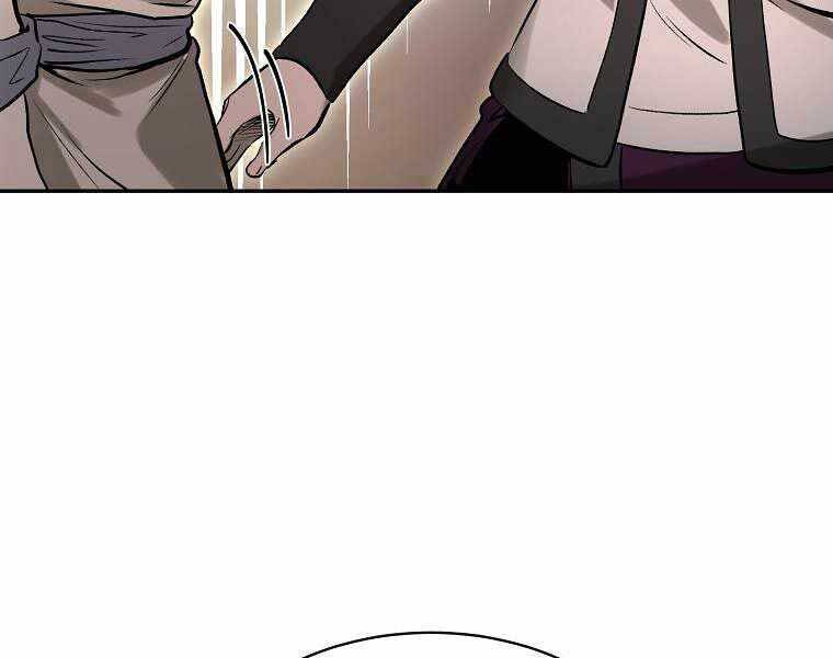 Ma Nhân Hoa Sơn Chap 15 - Next Chap 16