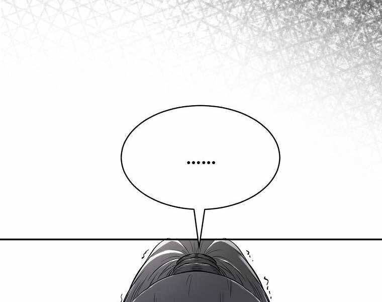 Ma Nhân Hoa Sơn Chap 15 - Next Chap 16