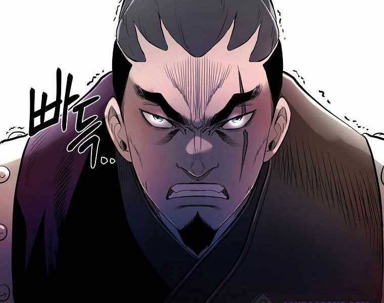 Ma Nhân Hoa Sơn Chap 15 - Next Chap 16