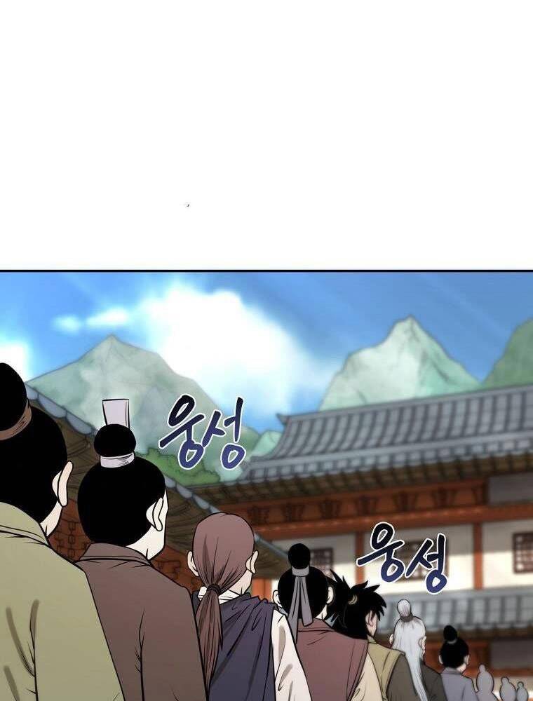 Ma Nhân Hoa Sơn Chap 16 - Next Chap 17