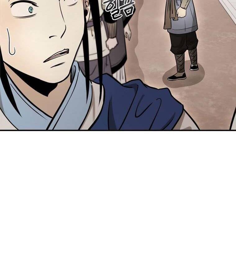 Ma Nhân Hoa Sơn Chap 16 - Next Chap 17
