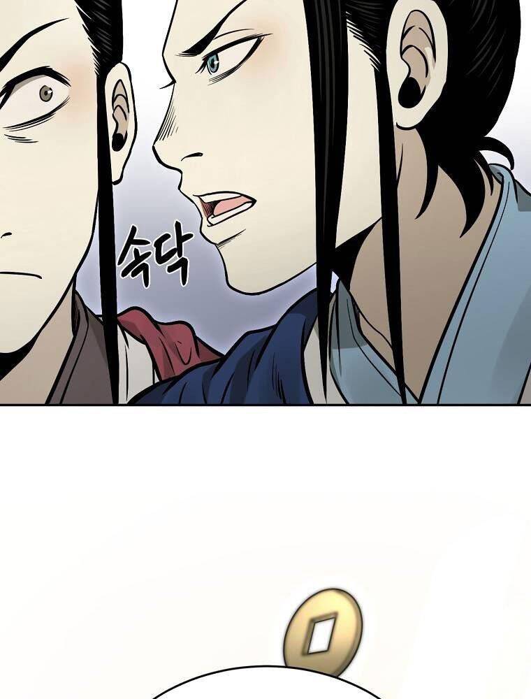 Ma Nhân Hoa Sơn Chap 16 - Next Chap 17