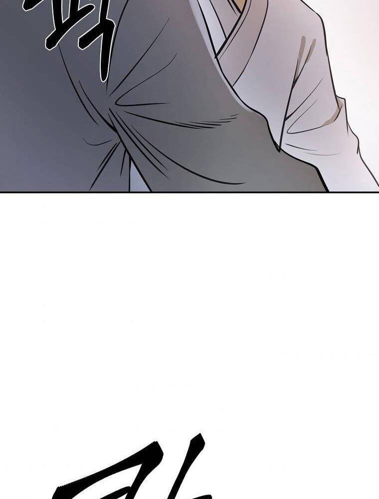 Ma Nhân Hoa Sơn Chap 17 - Next Chap 18
