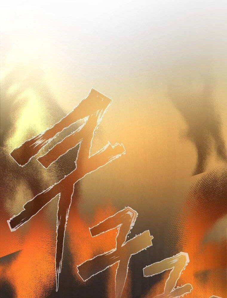Ma Nhân Hoa Sơn Chap 17 - Next Chap 18