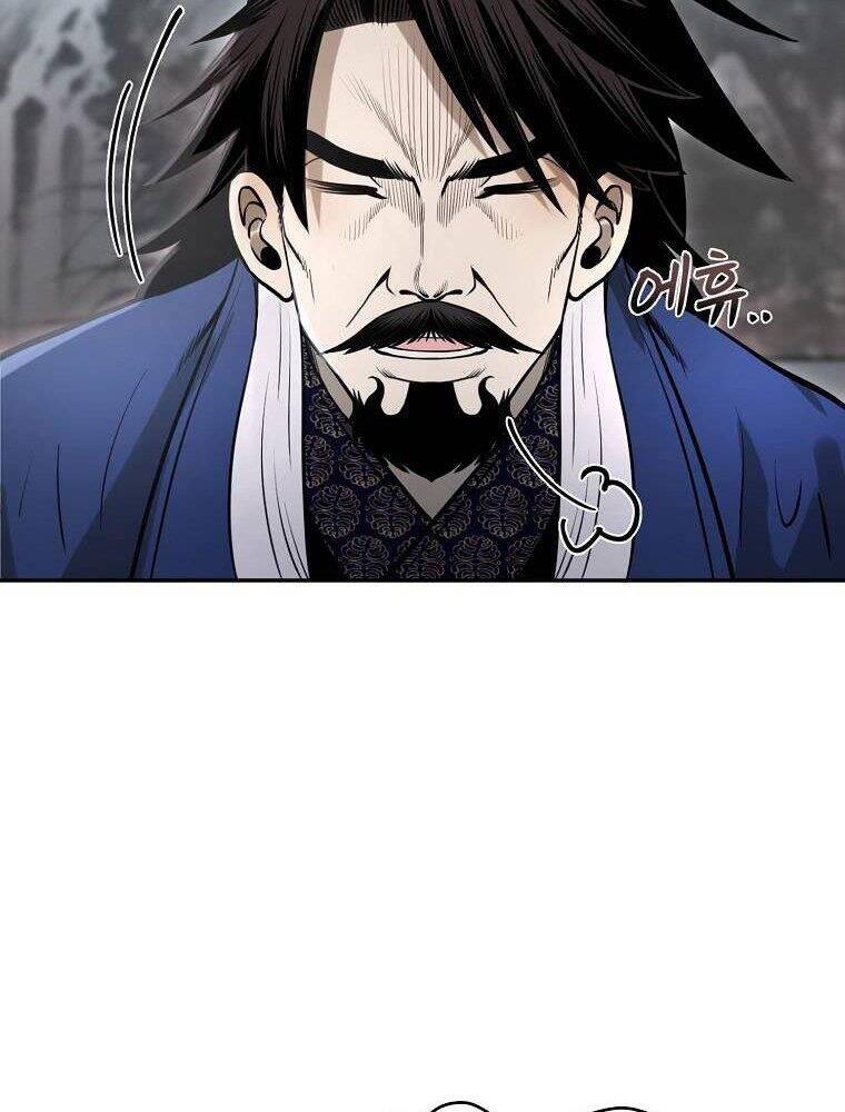 Ma Nhân Hoa Sơn Chap 17 - Next Chap 18