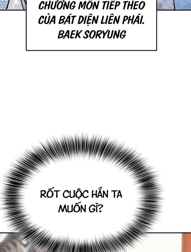Ma Nhân Hoa Sơn Chap 17 - Next Chap 18