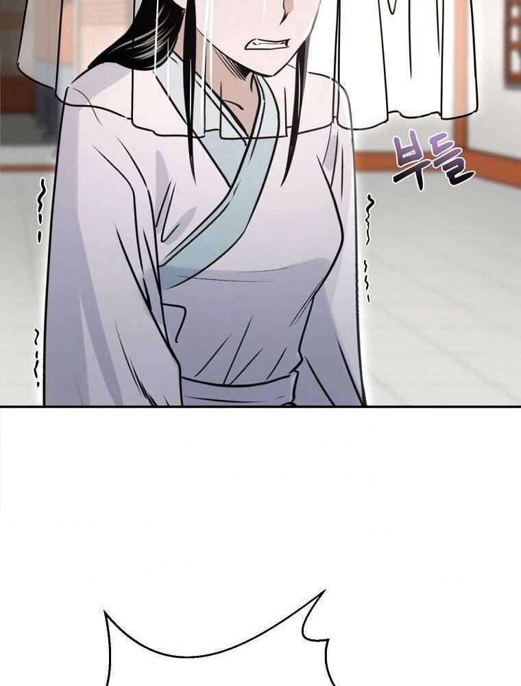 Ma Nhân Hoa Sơn Chap 17 - Next Chap 18
