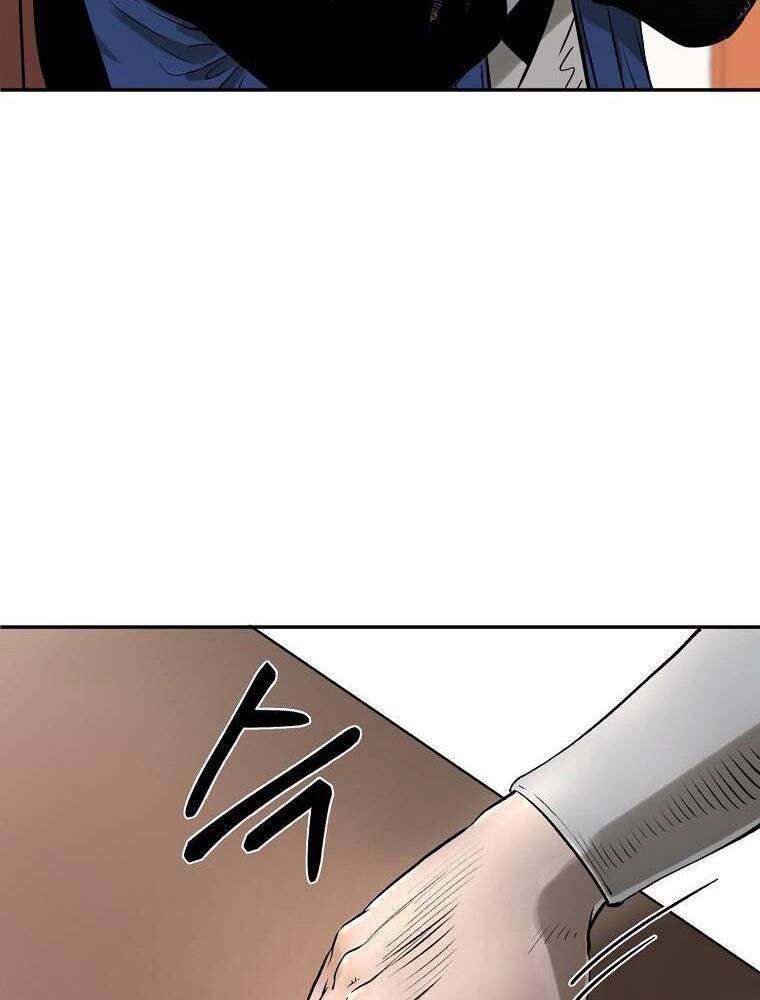 Ma Nhân Hoa Sơn Chap 17 - Next Chap 18
