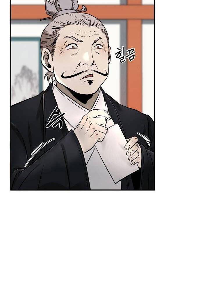 Ma Nhân Hoa Sơn Chap 17 - Next Chap 18