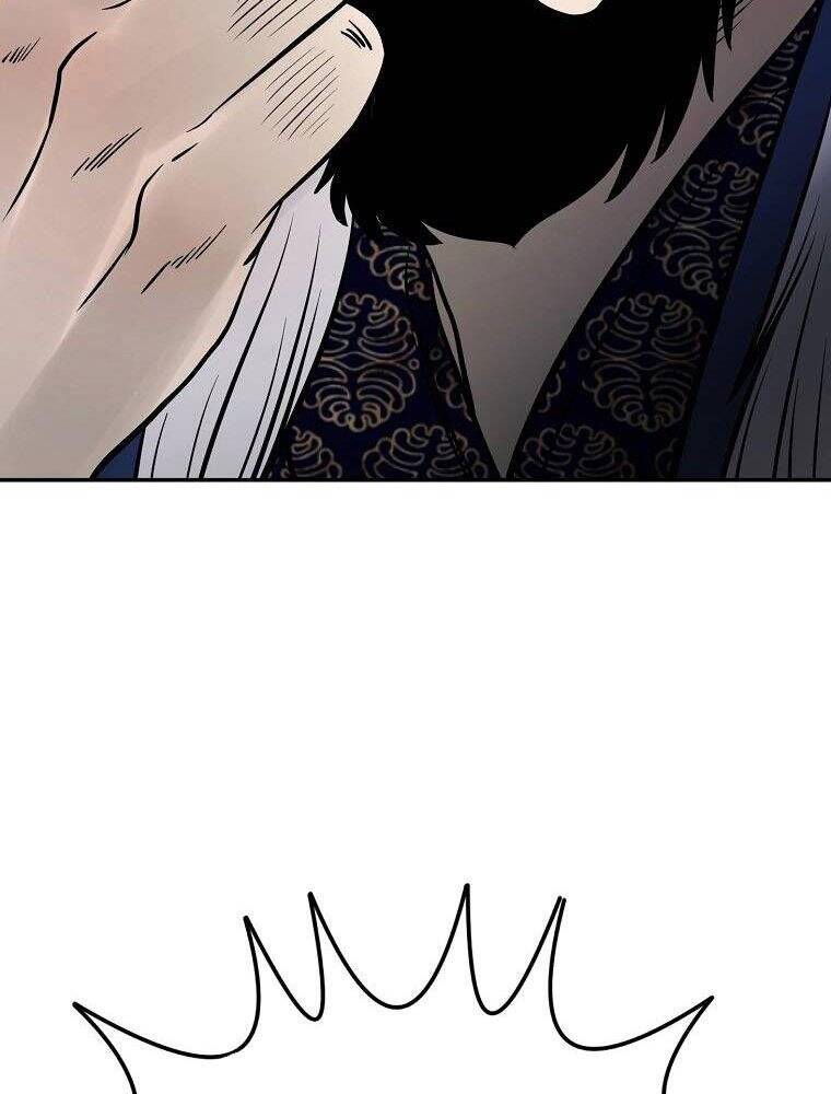 Ma Nhân Hoa Sơn Chap 17 - Next Chap 18