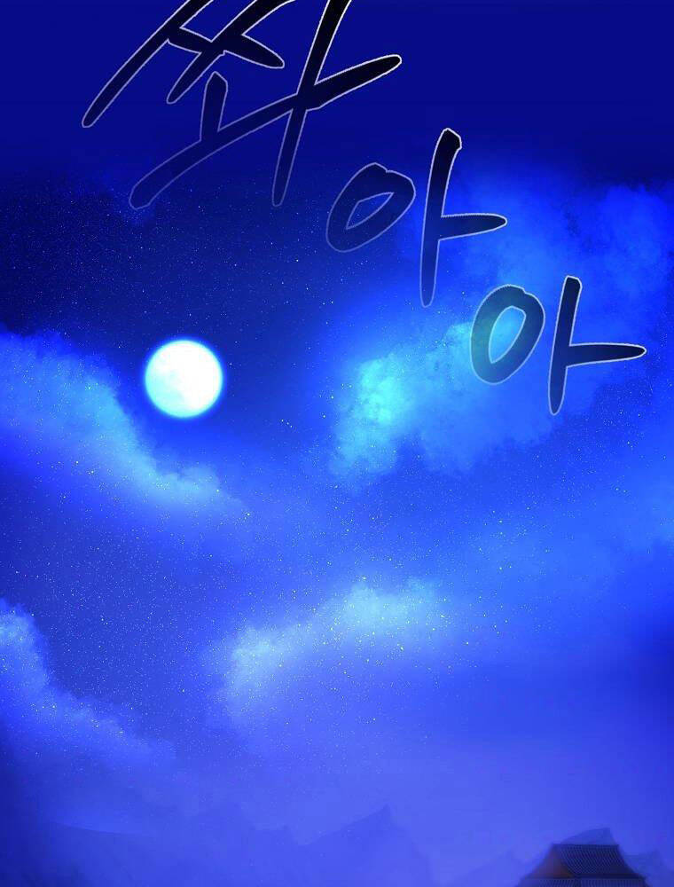 Ma Nhân Hoa Sơn Chap 18 - Next Chap 19