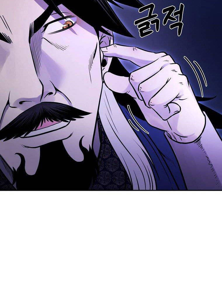 Ma Nhân Hoa Sơn Chap 18 - Next Chap 19