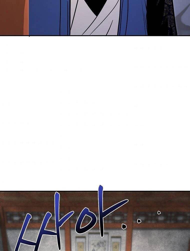 Ma Nhân Hoa Sơn Chap 18 - Next Chap 19