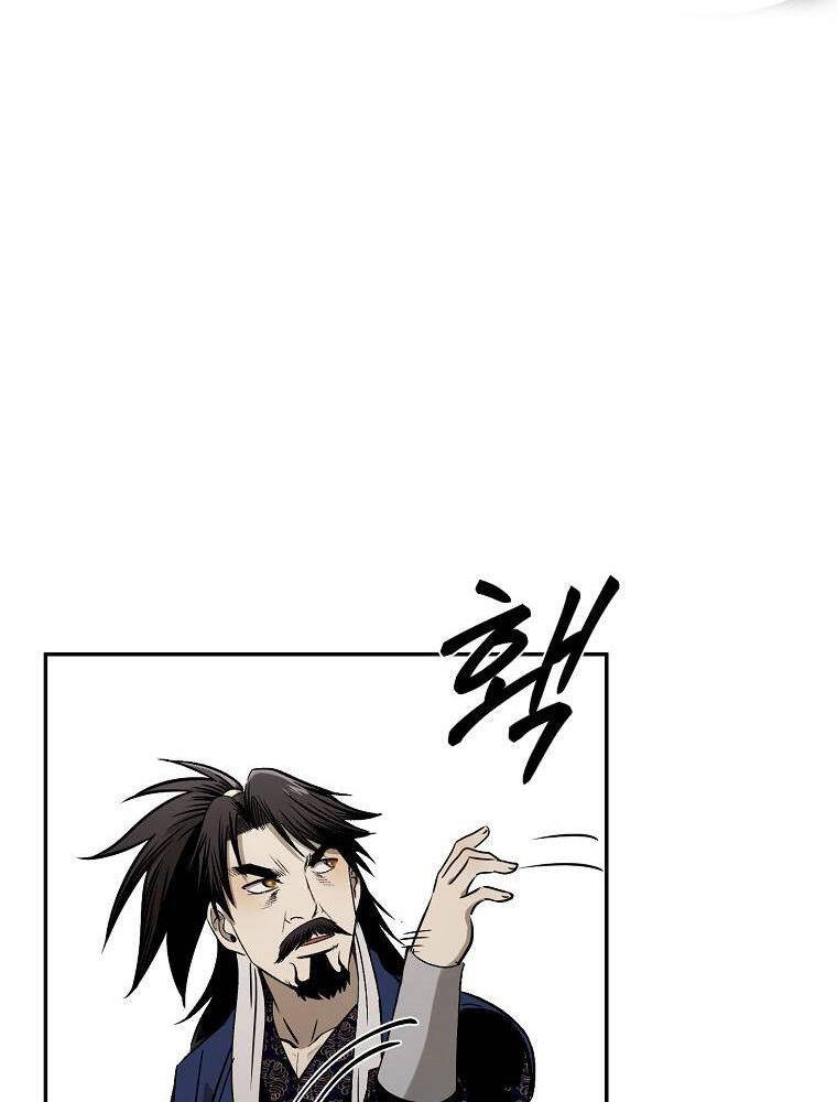 Ma Nhân Hoa Sơn Chap 18 - Next Chap 19