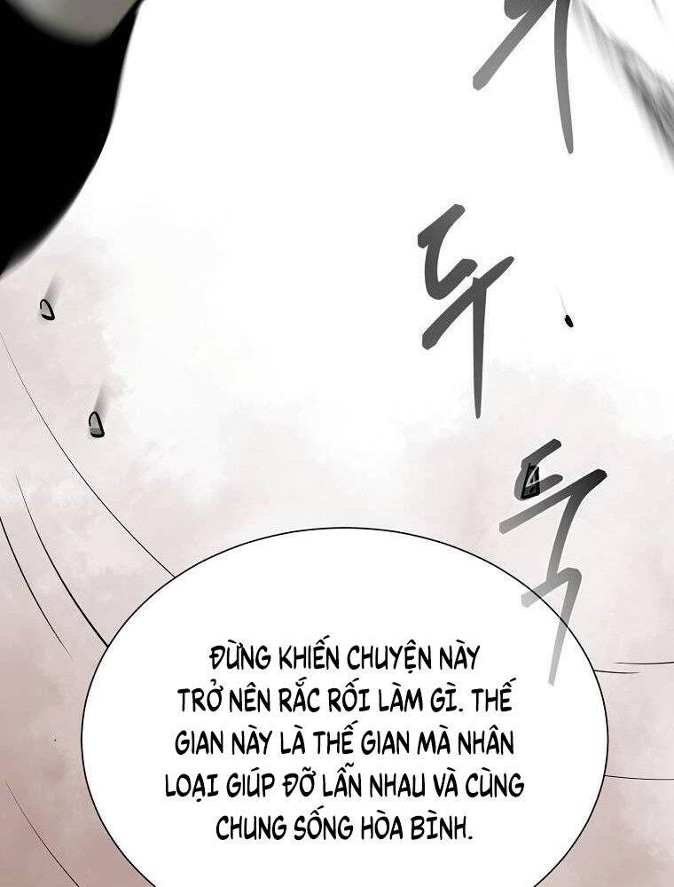 Ma Nhân Hoa Sơn Chap 18 - Next Chap 19