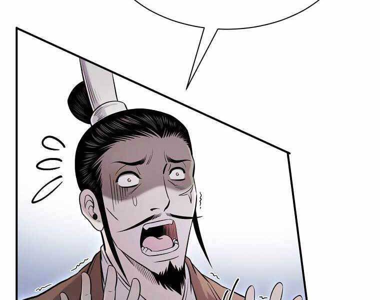 Ma Nhân Hoa Sơn Chap 19 - Next Chap 20