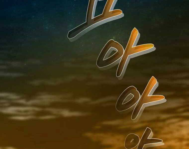 Ma Nhân Hoa Sơn Chap 19 - Next Chap 20