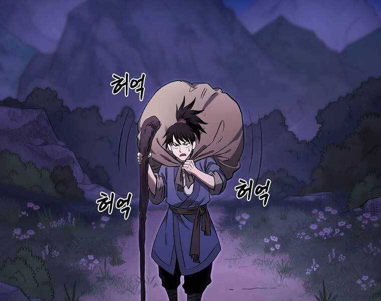 Ma Nhân Hoa Sơn Chap 19 - Next Chap 20