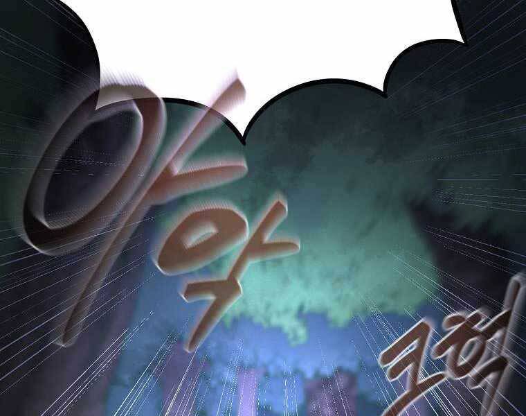 Ma Nhân Hoa Sơn Chap 19 - Next Chap 20