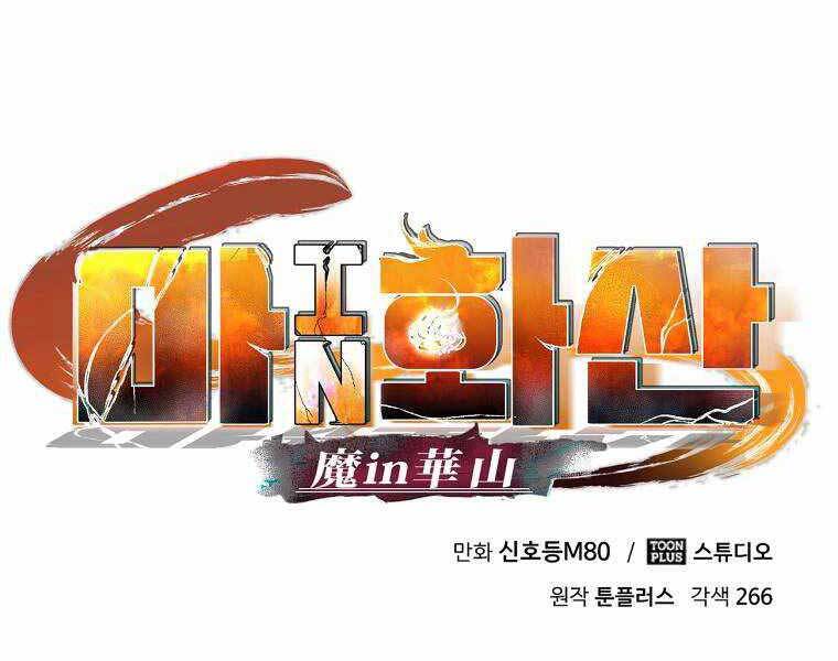Ma Nhân Hoa Sơn Chap 19 - Next Chap 20