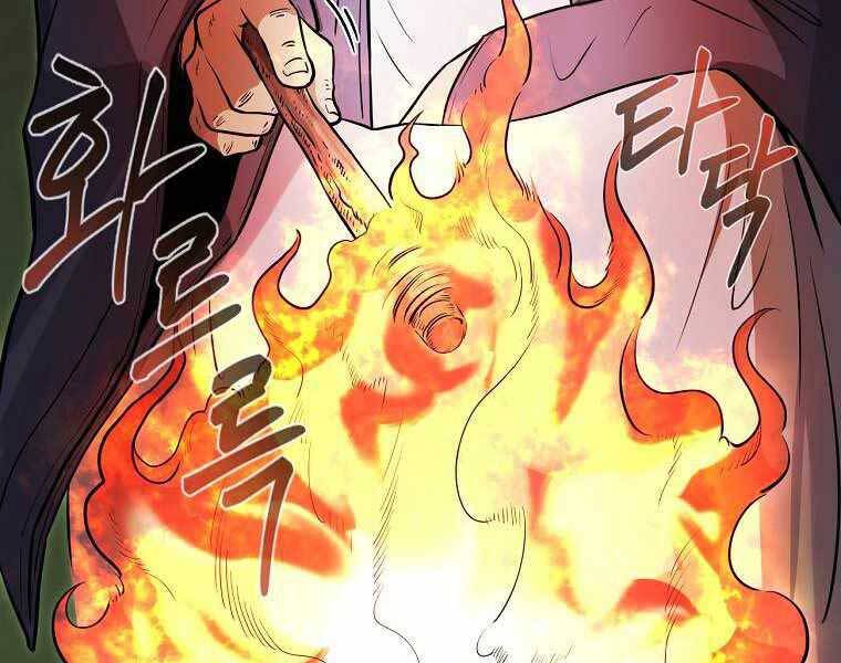 Ma Nhân Hoa Sơn Chap 19 - Next Chap 20