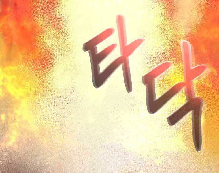 Ma Nhân Hoa Sơn Chap 19 - Next Chap 20
