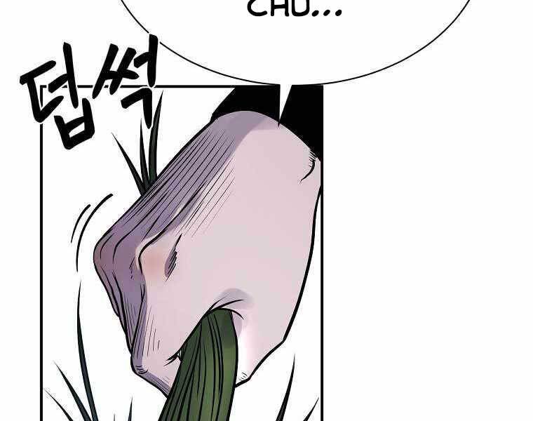 Ma Nhân Hoa Sơn Chap 19 - Next Chap 20