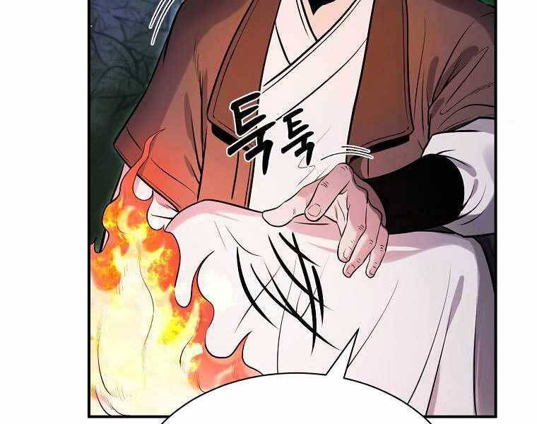 Ma Nhân Hoa Sơn Chap 19 - Next Chap 20