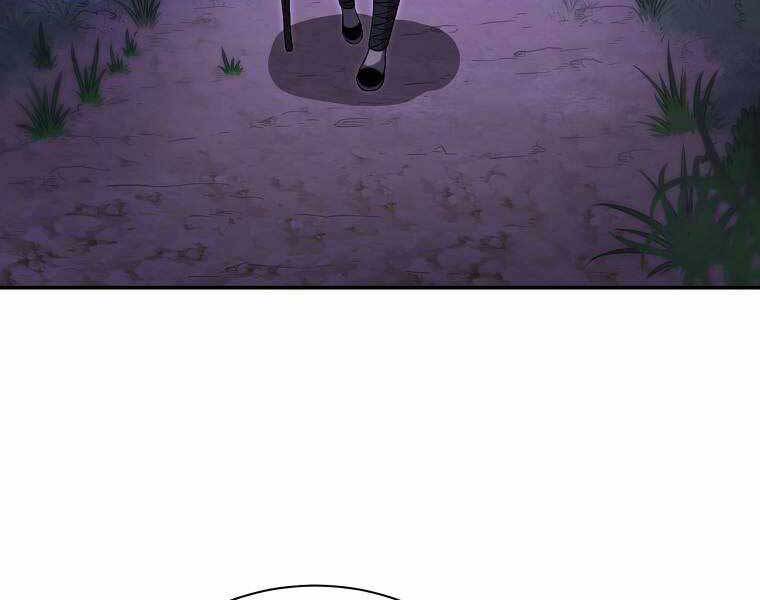Ma Nhân Hoa Sơn Chap 19 - Next Chap 20