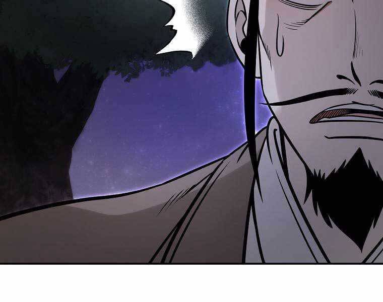Ma Nhân Hoa Sơn Chap 19 - Next Chap 20
