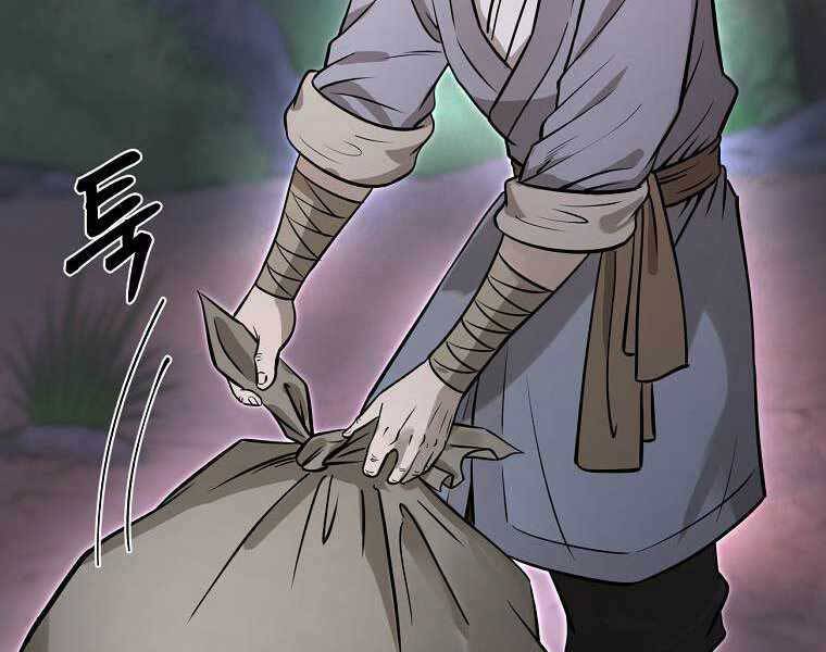 Ma Nhân Hoa Sơn Chap 19 - Next Chap 20